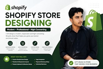 design a professional shopify store