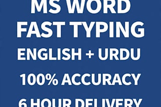 do urdu english handwritten notes typing in word