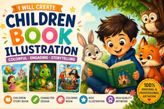 create children book illustration kids story book art cartoon character design
