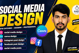 design professional recruitment flyer and poster