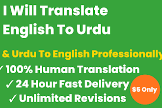 translate english to urdu and urdu to english professionally