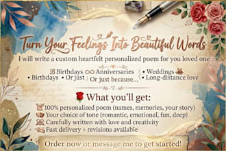 write a custom heartfelt personalized poem for you loved one