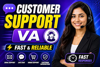 be your ecommerce customer support VA