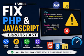 fix PHP and javascript errors fast
