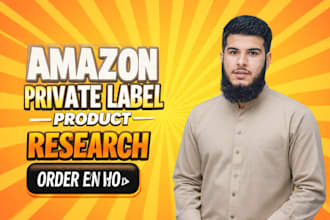 do amazon fba keyword research with helium 10