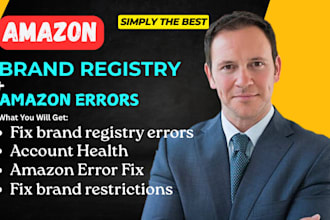 brand registry errors, and help remove brand restrictions