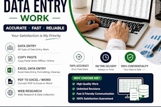 do fast and accurate data entry work
