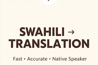 translate english to swahili or swahili to english