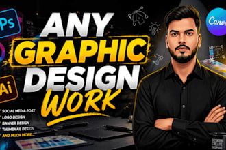 do any graphic design work
