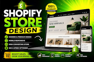 design a stunning shopify fashion clothing boutique store