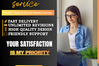 design eye catching sale and offer poster for your business