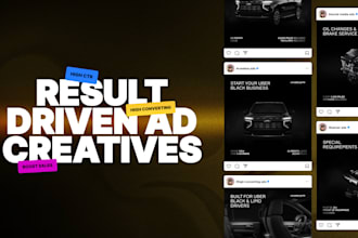 design high converting ad creatives