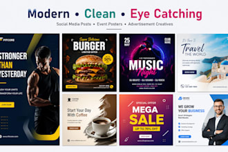design professional and modern posters