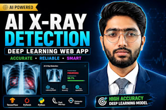 create a deep learning medical imaging solution