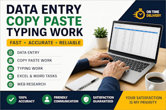 data entry and copy past