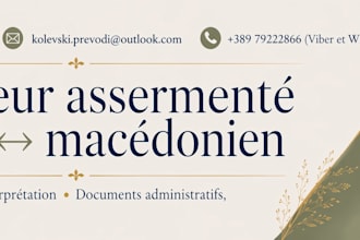 translate movies in french and macedonian