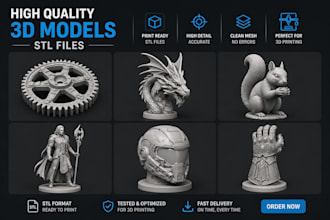 create 3d stl file for 3d printing