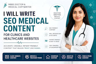 write SEO medical content for clinics and healthcare websites