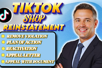 reinstate tiktok shop suspension fix violation remove ban and submit appeal