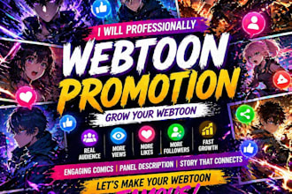 support your webtoon growth with real reader focused exposure