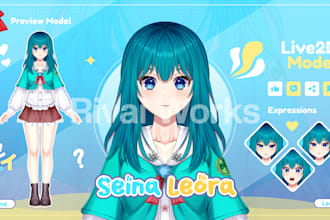 preview for live model creator