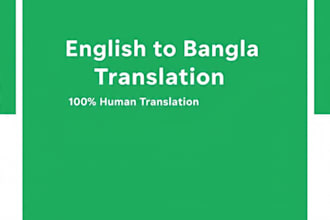 translate english to bangla manually 24hours