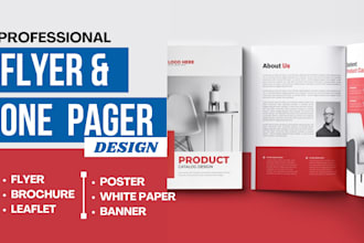 design product sales flyer, a3,a4,a5 flyer, di flyer, corporate flyer, one pager