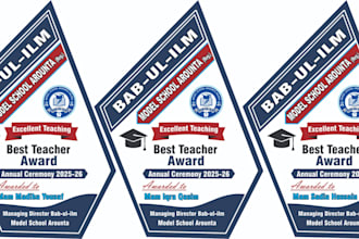 design professional school or college shield logo