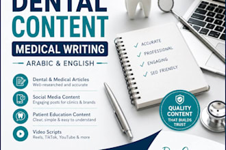 create professional dental and medical content in arabic and english