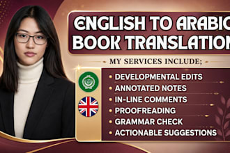translate arabic to english arabic to english book translator arabic translation
