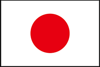 translate english to japanese