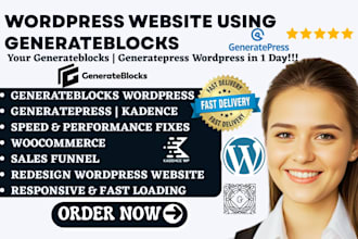 build fast loading wordpress website using generateblocks and generatepress