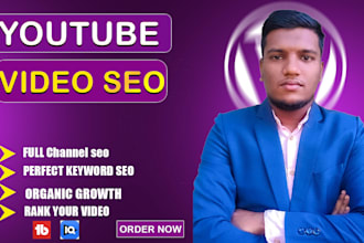 do youtube SEO video optimization and channel growth
