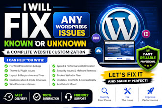 solve your website issues