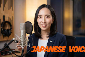 provide high quality japanese voice data for ai training