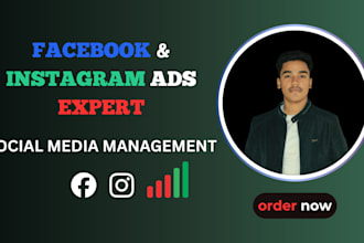 create facebook ads campaign