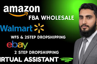be your amazon walmart,ebay ds virtual assistant
