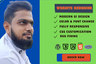 update colors fonts and redesign your website