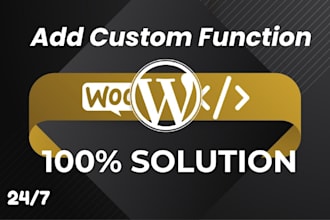 add custom functionality in wordpress or woocommerce website