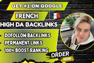 build powerful authority backlinks for your website