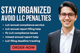 handle your llc annual report filing and compliances tracking system
