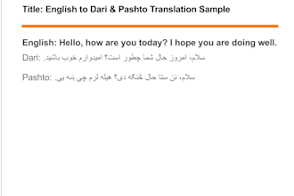 translate english to dari and pashto manually