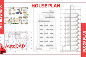 do autocad 2d drawings