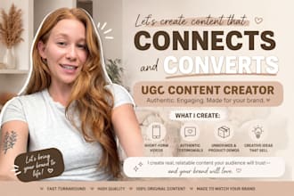 female ugc video as a relatable human ugc spokesperson ugc testimonial