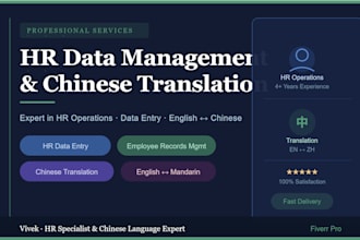 provide bilingual chinese and english, HR documentation and support