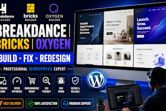 fix, build breakdance builder website, redesign breakdance bricks oxygen website