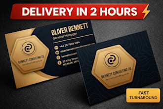 design luxury professional business card in 2 hours