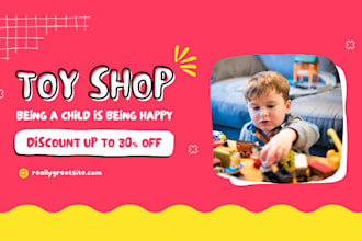fix build squarespace toys factory website kids toys website outdoor toys site