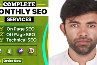 provide all in one monthly SEO services