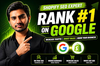 do shopify and ecommerce seo